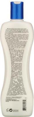 Кондиционер Hydrating Therapy Conditioner 355 мл – фото 2