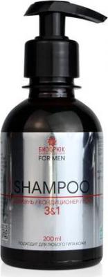 Мужской шампунь 3в1, 200 мл, уход за волосами для мужчин, кондиционер для волос, кокосовое масло, натуральная косметика – фото 1