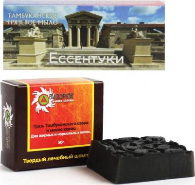 Твёрдый шампунь "Тамбуканская грязь и масло какао" 30 г.+ Подарочное грязевое мыло " Ессентуки" 85 г – фото 2
