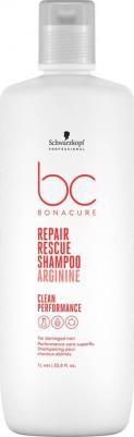 Шампунь для волос мицеллярный Schwarzkopf Professional "Peptide Repair Rescue", 250 мл