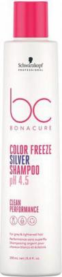 Шампунь для волос серебристый Schwarzkopf Professional Color Freeze Silver 1000 мл – фото 2