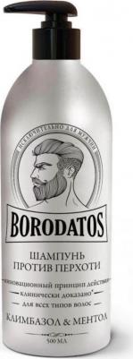 Шампунь для волос против перхоти Anti-dandruff shampoo 500 мл – фото 2