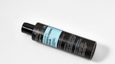 Бальзам увлажняющий натуральный, 200 мл – фото 17