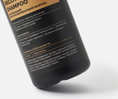 Натуральный восстанавливающий шампунь Aromatherapy Recovery, 1 л – фото 2