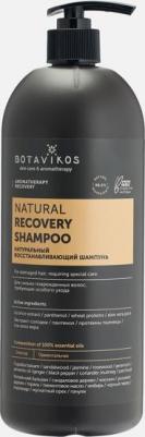 Натуральный восстанавливающий шампунь Aromatherapy Recovery, 1 л