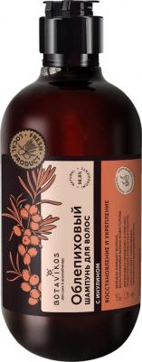 Облепиховый шампунь для волос с инулином Восстановление и укрепление