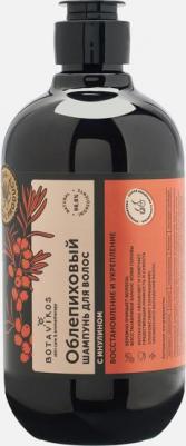 Шампунь Облепиховый Восстановление и укрепление для всех типов с инулином 470 мл
