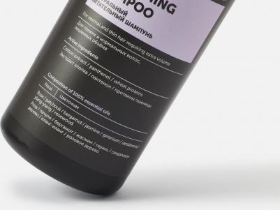 Шампунь "Питательный" 1000 мл – фото 6