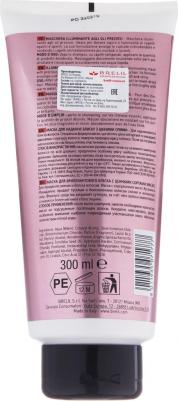 Маска для придания бриллиантового блеска с ценными сортами масел Numero Illuminating Mask With Precious Oils, 300 мл – фото 1