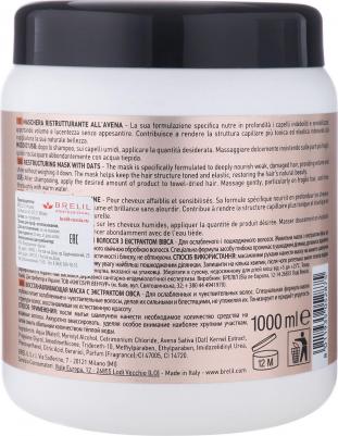 Маска Restructuring Oat Mask 1000 мл – фото 3