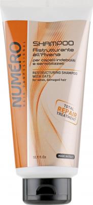 Шампунь с вытяжкой из овса Numero Oat Shampoo, 300 мл