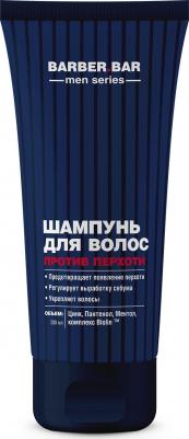 Шампунь для волос Barber Bar Против перхоти 200 мл