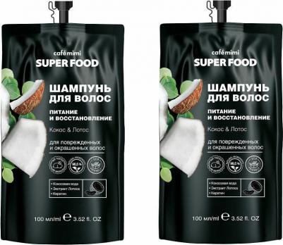 Шампунь для волос SUPER FOOD Питание и Восстановление Кокос & Лотос 100 мл – фото 2