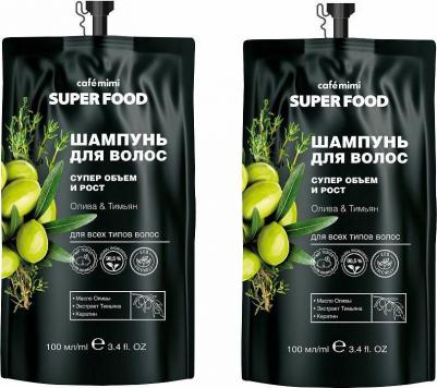 Шампунь для волос SUPER FOOD Супер объем и рост Олива & Тимьян 100 мл – фото 2