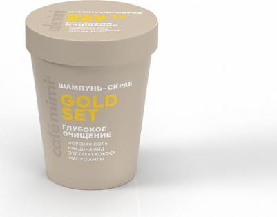 Шампунь-скраб для волос gold set глубокое очищение 310 г