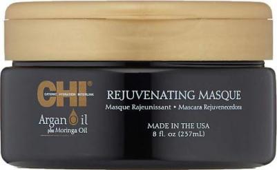 Маска омолаживающая с экстрактом масла арганы и дерева моринга / ARGAN OIL 237 мл – фото 6