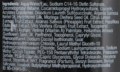 Шампунь с экстрактом масла арганы и дерева моринга / ARGAN OIL 355 мл – фото 3