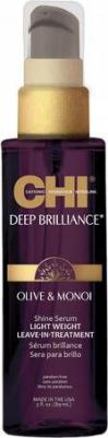 Сыворотка для волос Deep Brilliance, несмываемая, 15 мл – фото 3