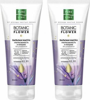 Бальзам-маска Botanic flower ультрасвежесть и питание, 200 мл – фото 15