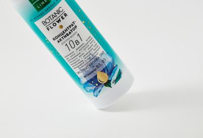 Концентрат-активатор Botanic flower 10 в 1, 160 мл – фото 3