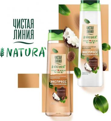 Мицеллярный Шампунь Идеальные Волосы, 400 мл – фото 10