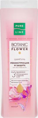 Шампунь для волос Шампунь BOTANIC FLOWER КЕРАМИДАМИ И ВИТАМИНАМИ