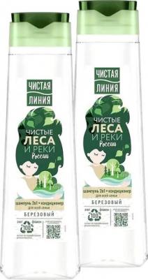 Шампунь для всей семьи Березовый 400 мл – фото 13