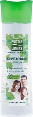 Шампунь для всей семьи Березовый 400 мл – фото 20