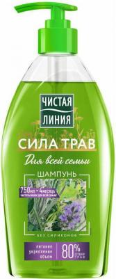 Шампунь Сила 5 трав 750 мл – фото 3