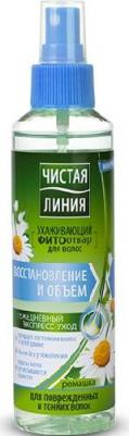 Средство для волос Ухаживающий Фитоотвар Восстановление и Объем 160мл, упак – фото 3
