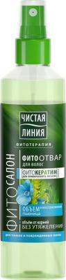 Средство для волос Ухаживающий Фитоотвар Восстановление и Объем 160мл, упак – фото 5