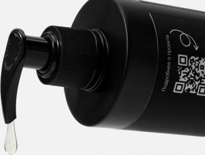 Шампунь для волос Шампунь для кудрявых и вьющихся волос TRUE FRESH 500 – фото 2