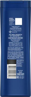 мужской шампунь против перхоти с ароматом темного шоколада Axe Dark Temptation 380 мл – фото 5