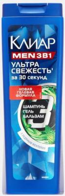 Шампунь для волос Men 3 в 1 Ультра свежесть с ледяным ментолом против перхоти 400 мл – фото 3
