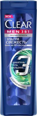 Шампунь для волос Men 3 в 1 Ультра свежесть с ледяным ментолом против перхоти 400 мл