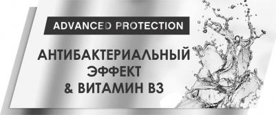 Шампунь и бальзам-ополаскиватель для волос 2 в 1 против перхоти Антибактериальный эффект 380 мл – фото 6