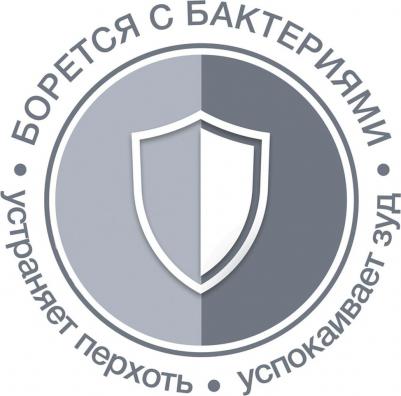 Шампунь и бальзам-ополаскиватель для волос 2 в 1 против перхоти Антибактериальный эффект 380 мл – фото 16
