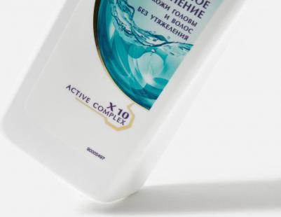 Шампунь Интенсивное увлажнение 400 мл – фото 5