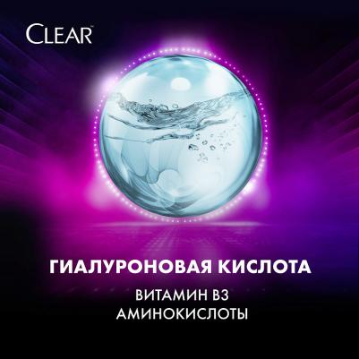 Шампунь Интенсивное увлажнение 400 мл – фото 10
