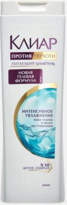 Шампунь Интенсивное увлажнение 400 мл – фото 13