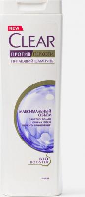 Шампунь Максимальный Объем 400 мл – фото 13
