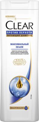 Шампунь Максимальный Объем 400 мл – фото 14