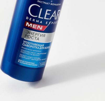 Сыворотка уплотняющая для волос Men Derma Expert энергия роста, 190 мл – фото 5