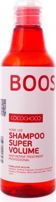 Шампунь для объема Boost-Up Shampoo Super Volume, 250 мл – фото 3
