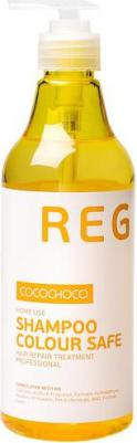 Шампунь для окрашенных волос Regular Shampoo Colour Safe, 250 мл – фото 4