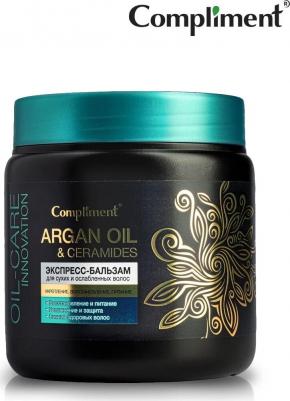 ARGAN OIL & CERAMIDES Экспресс-бальзам для сухих и ослабленных волос, 500мл – фото 4