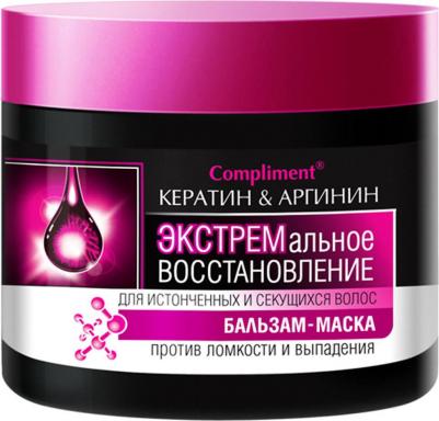 Бальзам-маска Кератин и аргинин, экстремальное восстановление, 300 мл