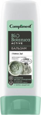 Biobotanica active 200мл Бальзам Глина 3в1 д/кожи головы и волос очищение от силиконов 81