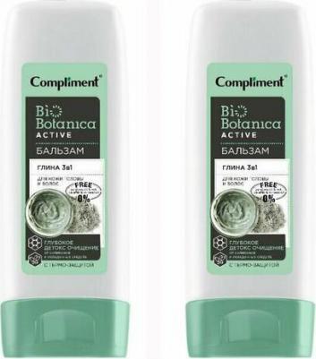 Biobotanica active 200мл Бальзам Глина 3в1 д/кожи головы и волос очищение от силиконов 81 – фото 2