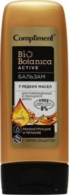 Biobotanica active Бальзам 7 редких масел Для поврежденных и секущихся волос Реконструкци – фото 1